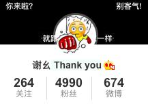 一个简单好用的翻译插件,科技作者良心推荐