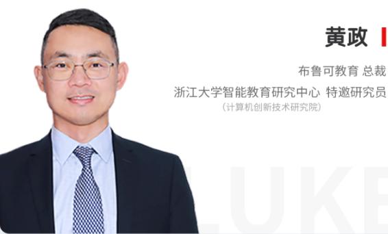 给孩子的人工智能启蒙,儿童人工智能课程