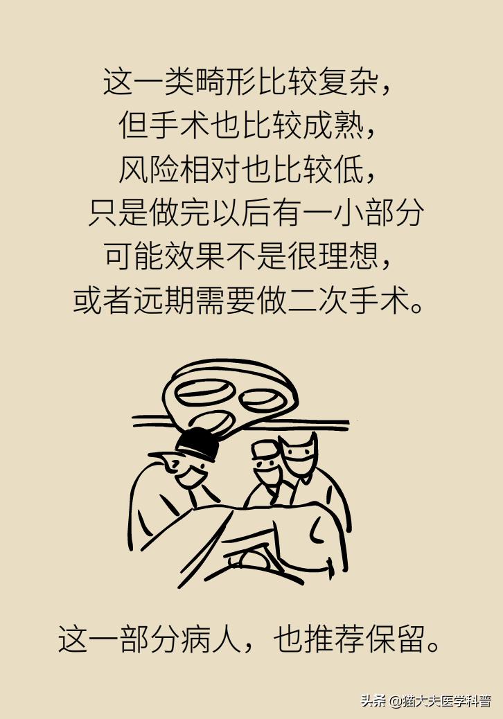 产检查出胎儿有问题,胎儿心脏有问题产检能发现吗