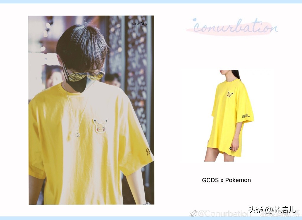 他是抖音大网红,选秀出道未成功,却被国际大牌看上,时尚感飙升