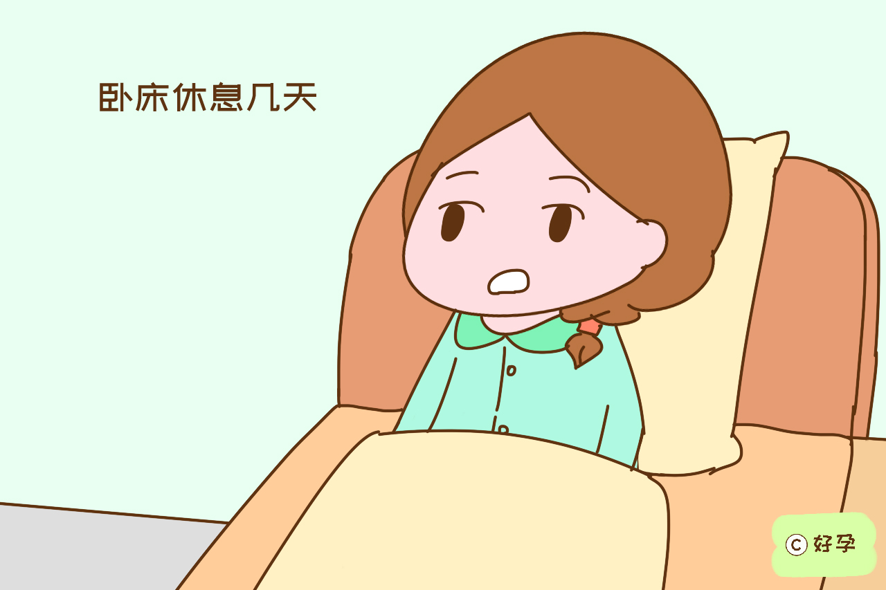 孕前期轻微见红是什么原因,孕初期有轻微见红怎么办