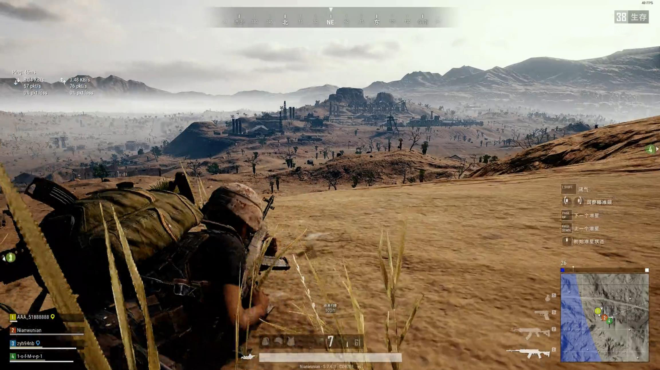 华硕roggt-ac2900电竞路由器,华硕rgbgt2900路由器怎么样