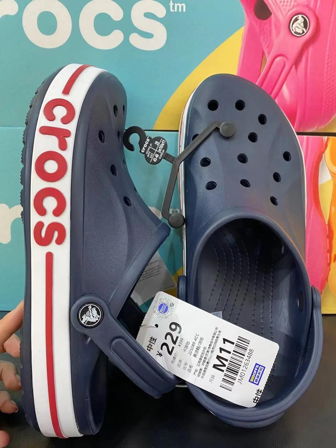 出逃吧夏日,逃跑吧夏天