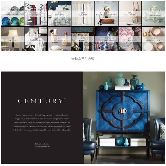 新年家居行业第一核炸：楷模集团发布代理美国最顶级六大家居品牌