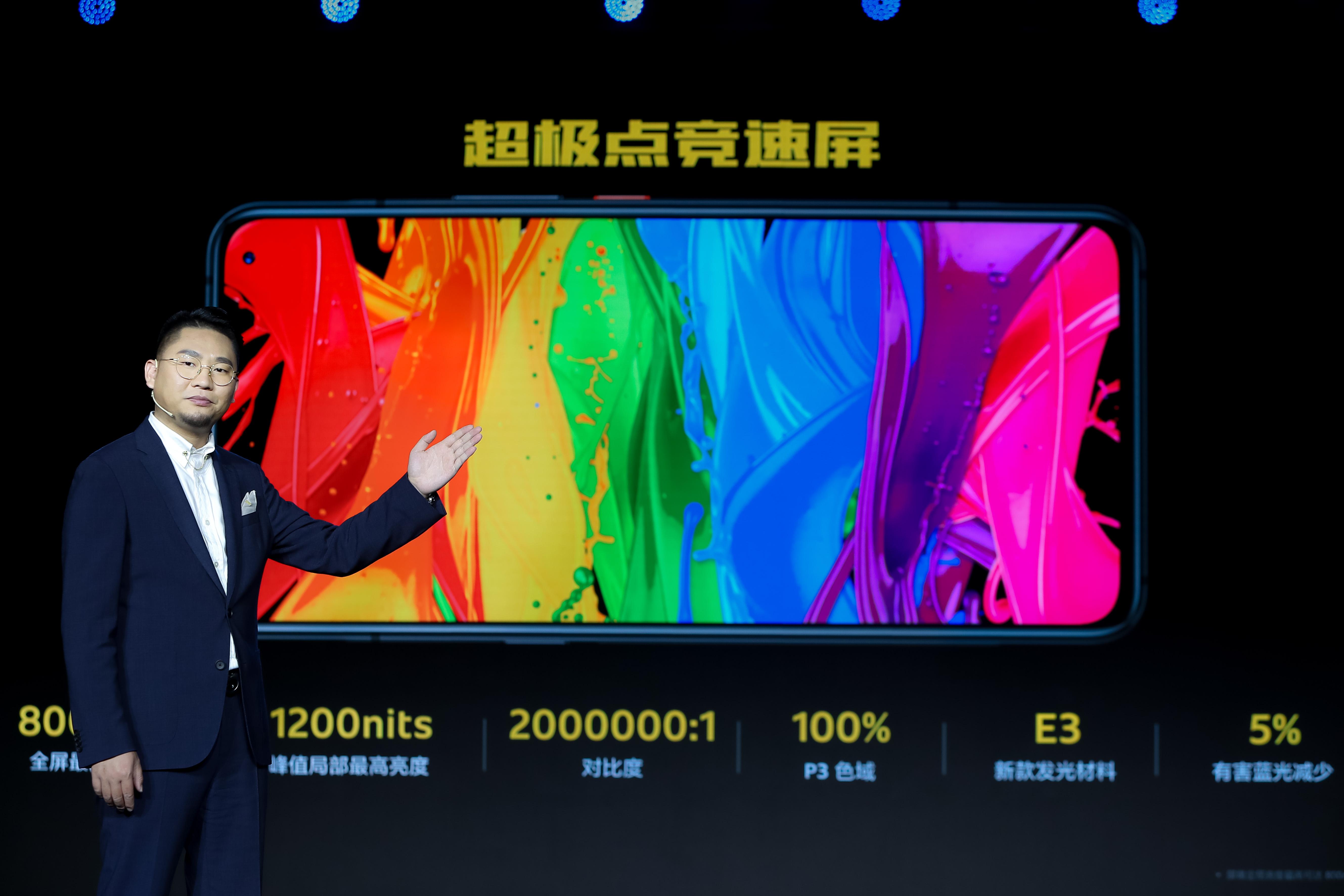 iqoo3王者荣耀官方比赛,iqoo3手机王者荣耀画面不全屏