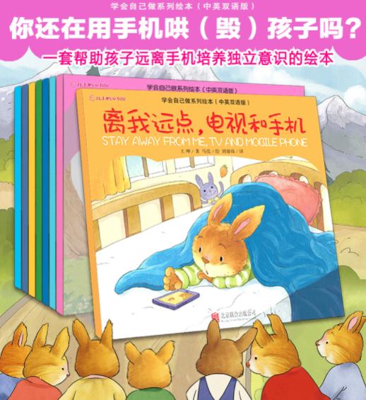 奶奶是真疼孙子还是假疼，看这四个方面就一清二楚，想瞒也瞒不住