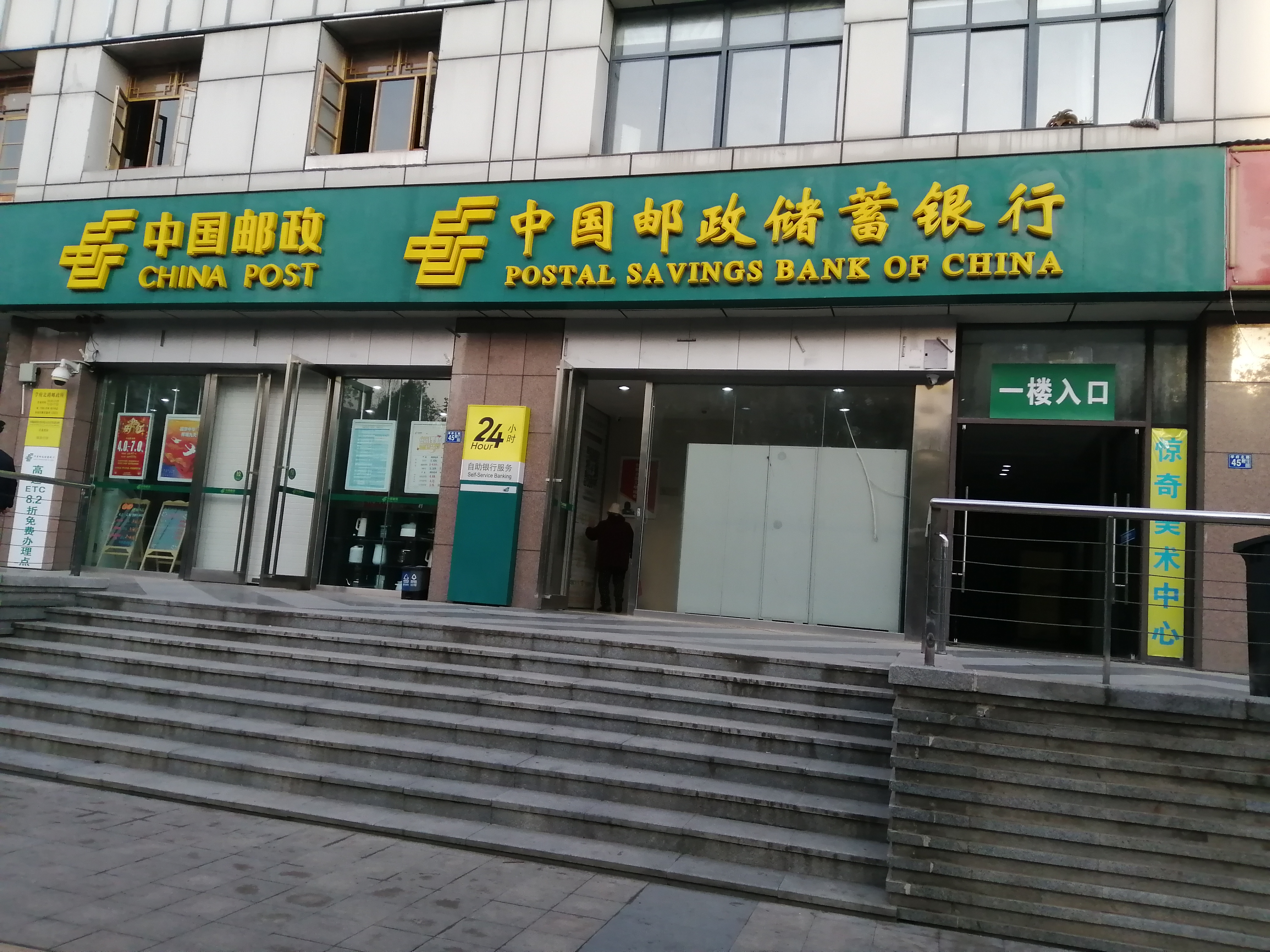 首个示范小区,全国示范小区现状