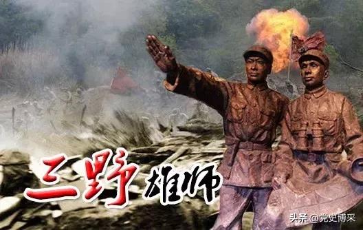 虎将王必成带出的头等主力师，粟裕著名的“叶王陶”部队的中坚，堪称虎军雄师