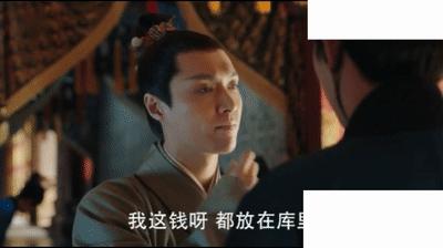 一个皇帝被两个小太监耍得团团转，张艺兴饰演的朱祁镇太昏庸了