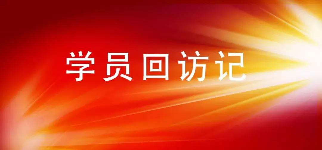 鍥炶鍗庝俊鏅哄師瑙嗛,鍗庝俊鏅哄師鎺堣