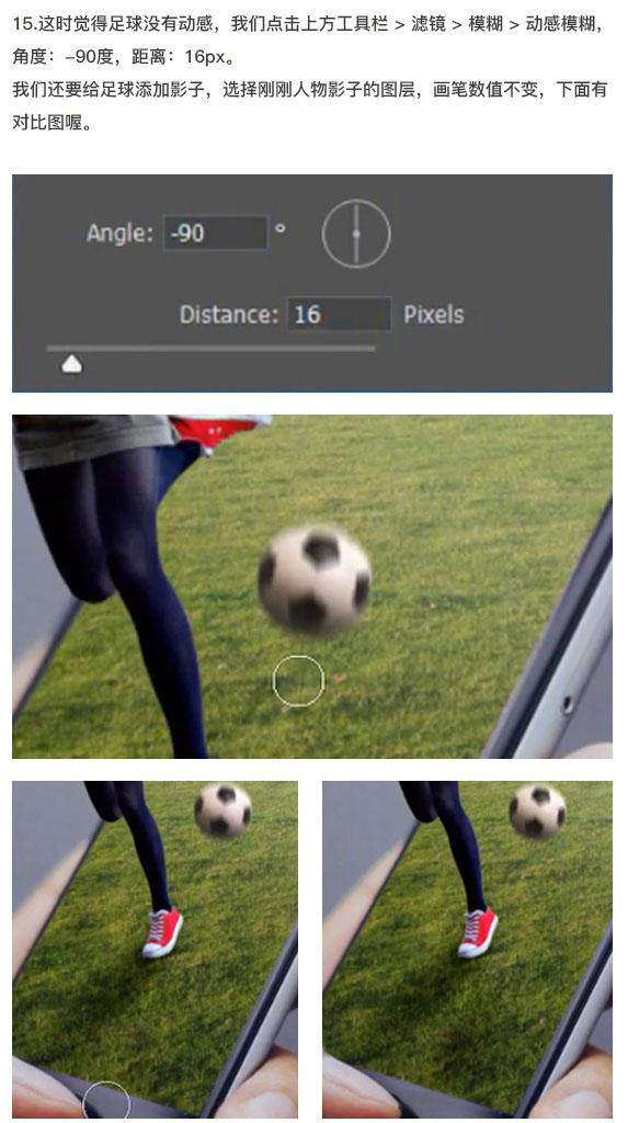 ps双色复古人物海报,ps墨水叠加风格人像海报