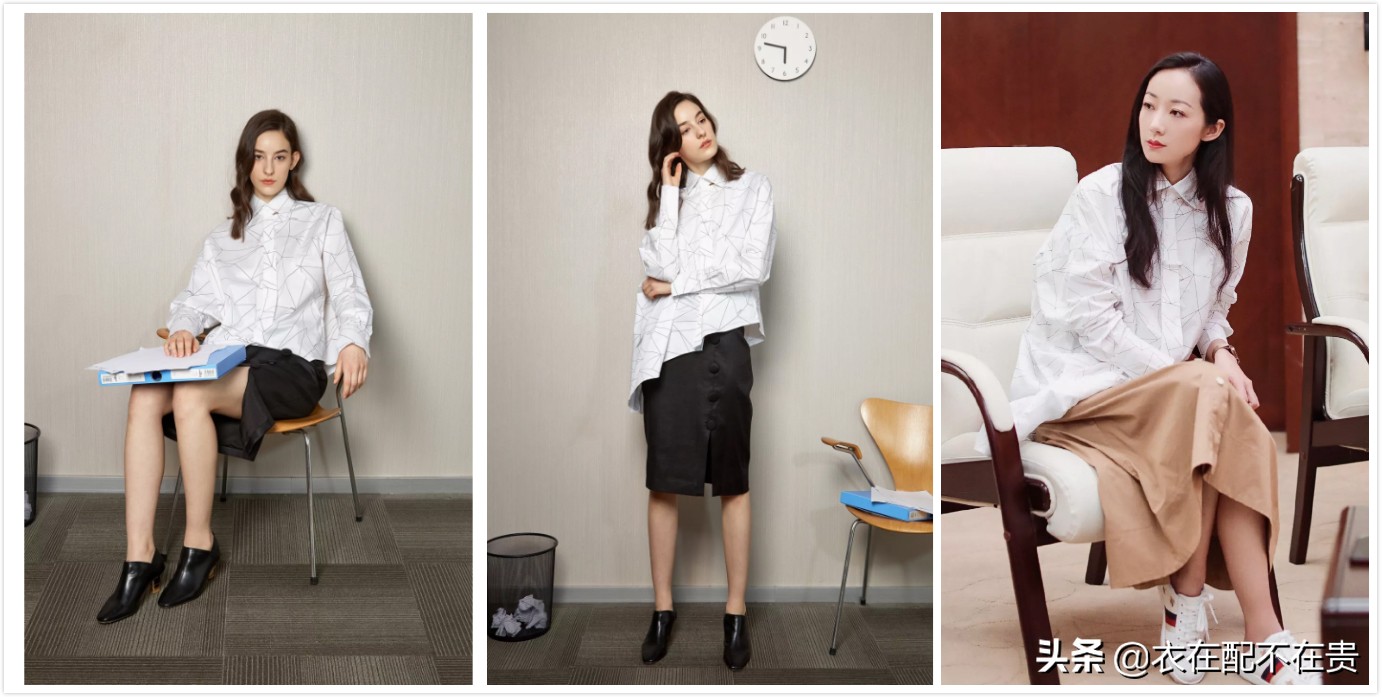 刘雯倪妮穿衣风格,今年很火的叠穿法