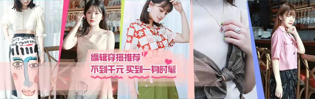 宇舶最新,宇博创业