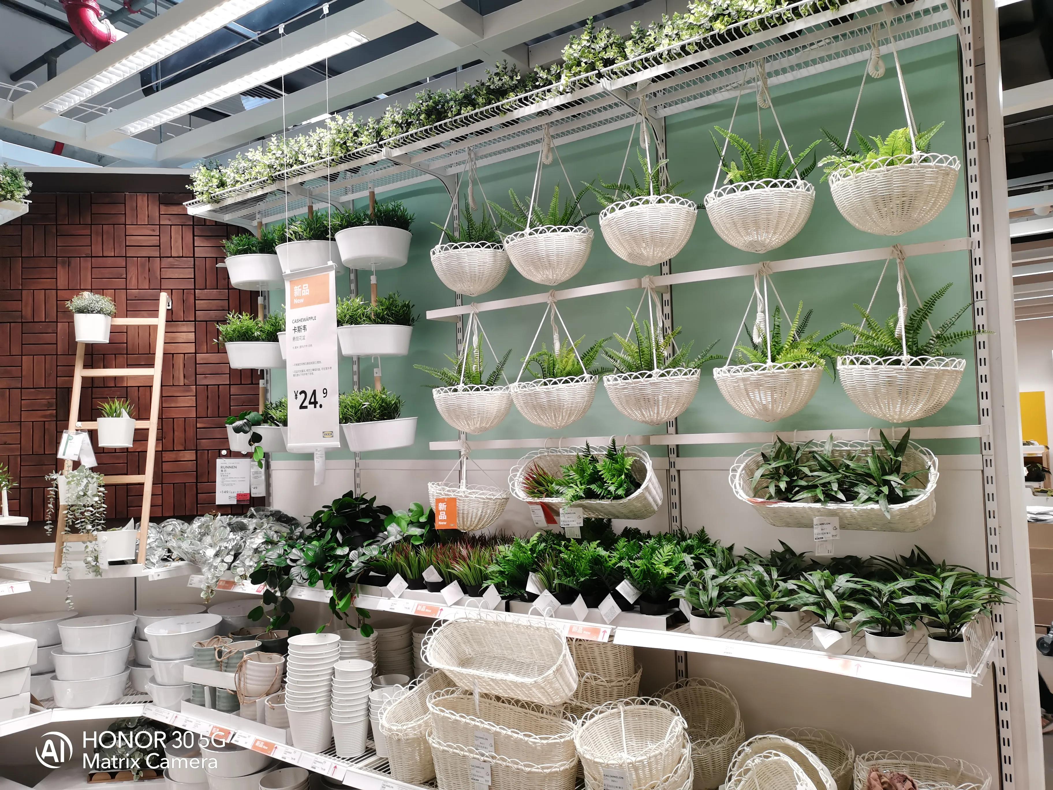 宜家家居免费品尝,宜家吃喝玩乐攻略