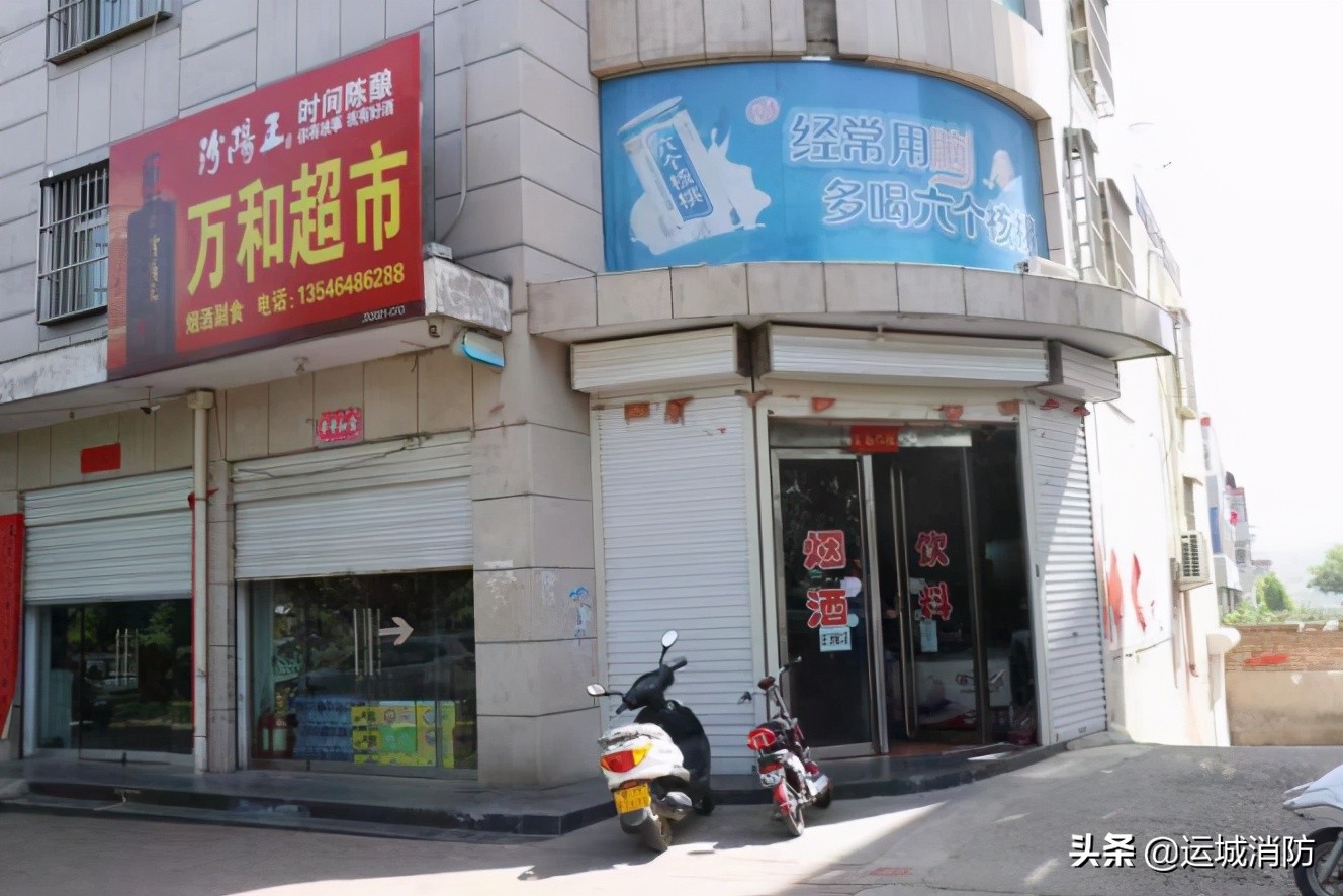 运城十三家企业曝光,山西运城最近被抓人员