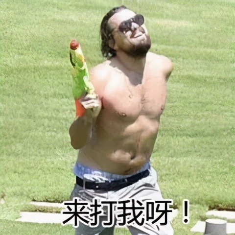 谁说男生护肤不重要的,男生护肤入门基础知识