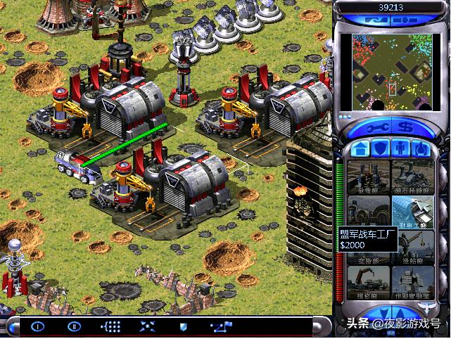 红色警戒尤里的复仇应该怎么玩,红色警戒尤里的复仇新手指南