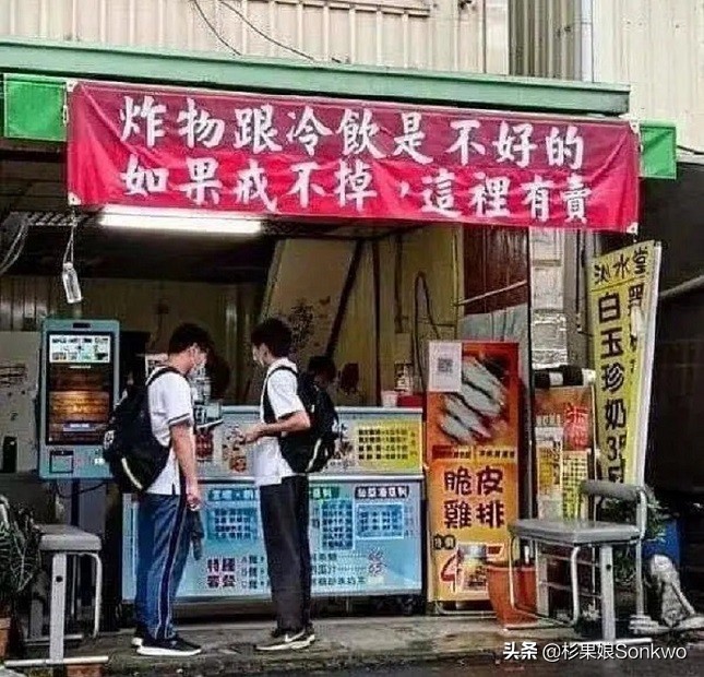 杉果秋促0.99限定秒杀,杉果秋日特惠1元秒杀