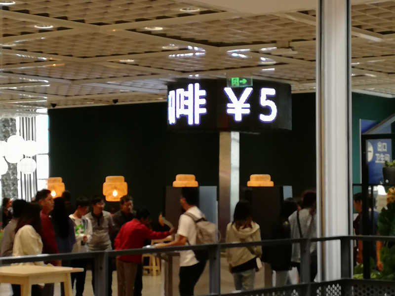 宜家,你来河南来晚了(带你去诳宜家,搭讪办会员的宜家小姐姐)