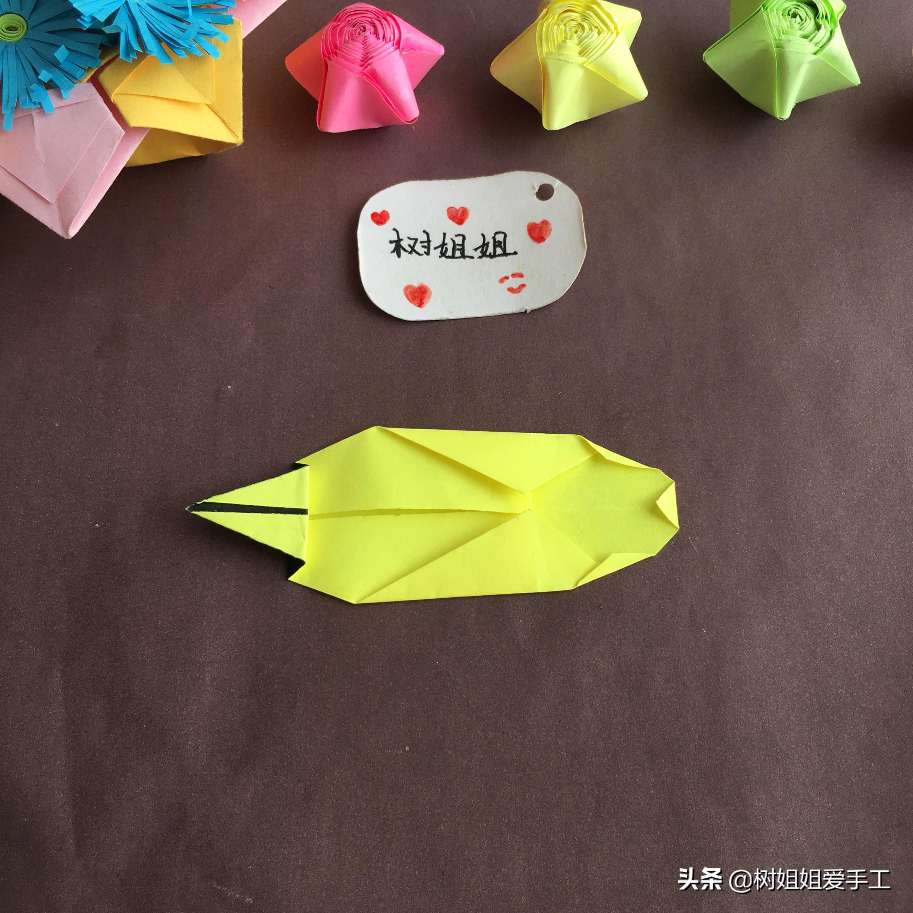 一个大香蕉折纸,儿童折纸手工水果香蕉