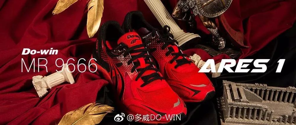 “大神穿多威”算不算跑圈谣言？