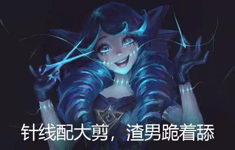 LOL格温开售仅2天，拳头紧急发布改动公告，西卡：机制短板很明显