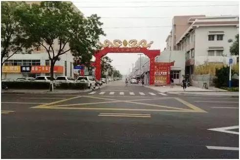 道路交通标准标线怎么走不违规,最容易扣分的交通标志图片