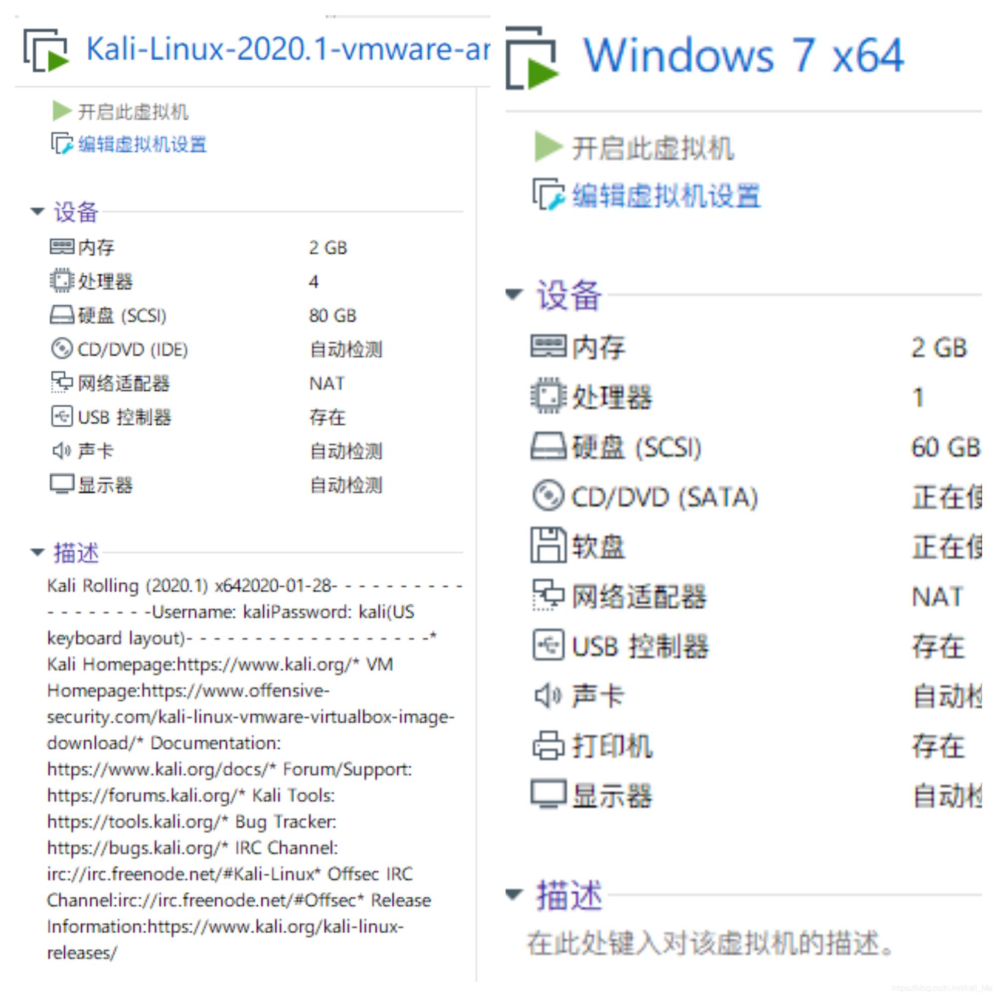 dns遭到劫持怎么处理,域名dns劫持怎么办