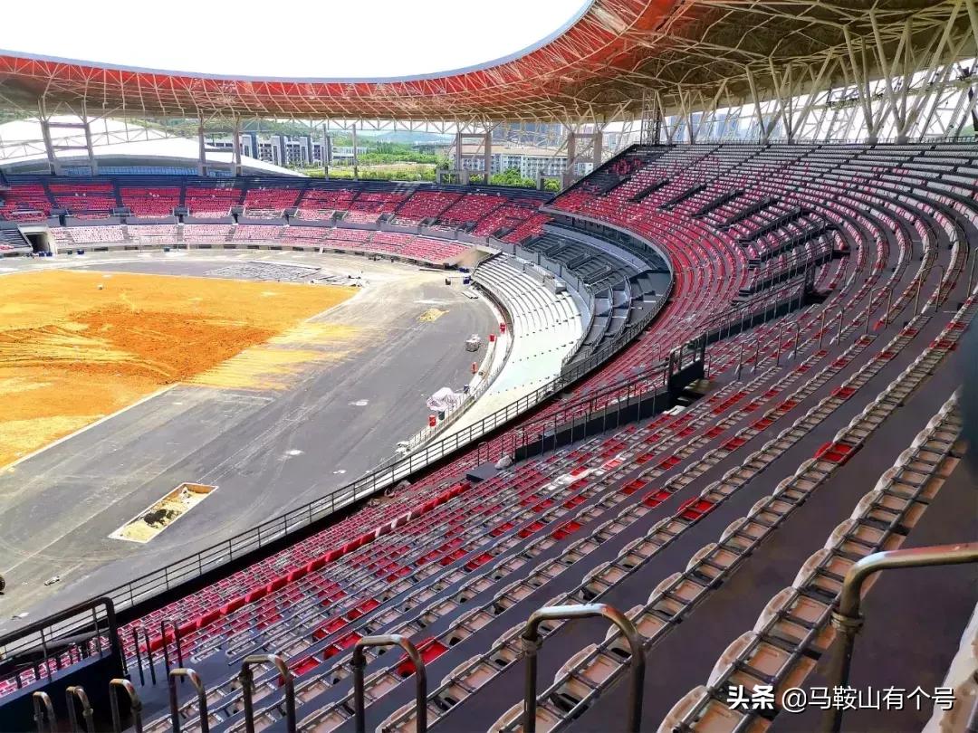 马鞍山体育馆最新消息,马鞍山市体育中心对外开放时间