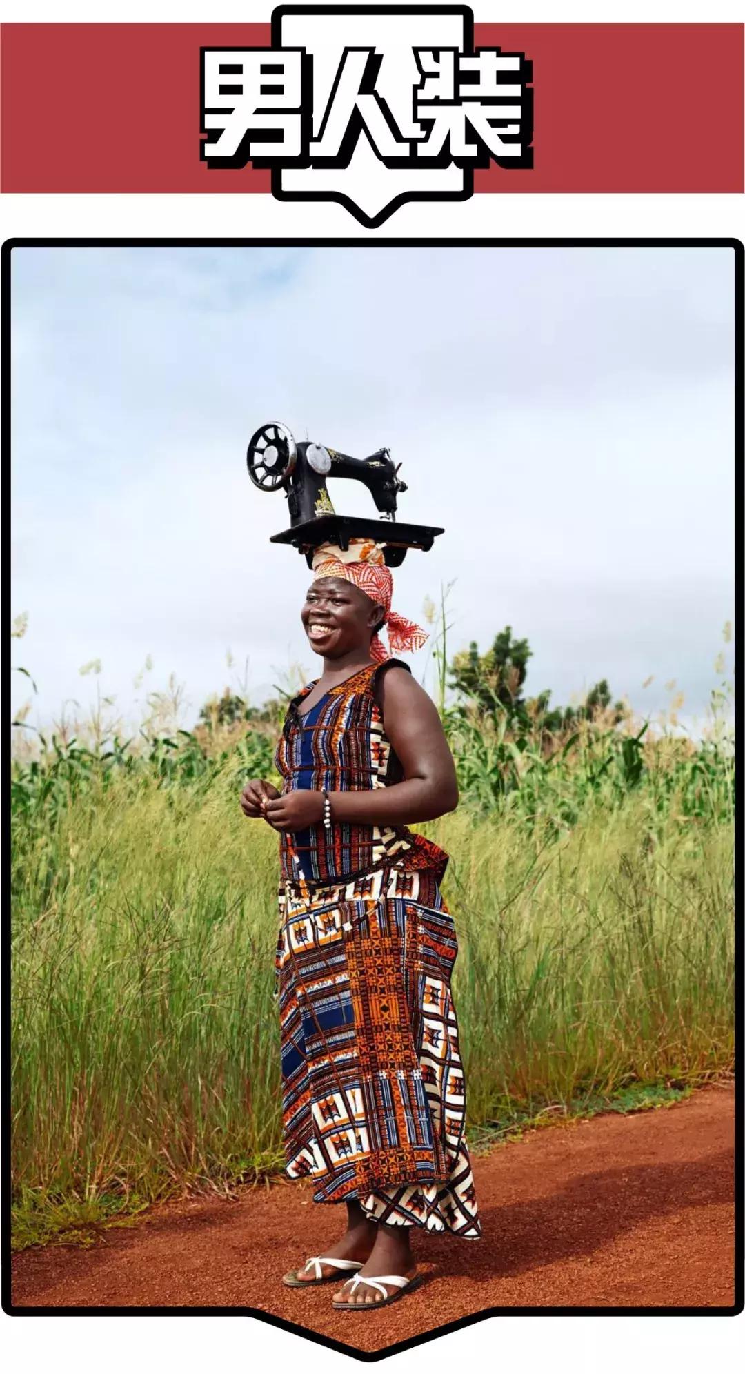 非洲黑叔叔的人体物流有多猛？