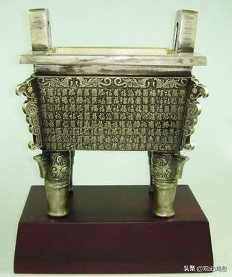 历史上的九鼎归于何处了,九鼎历经多少年