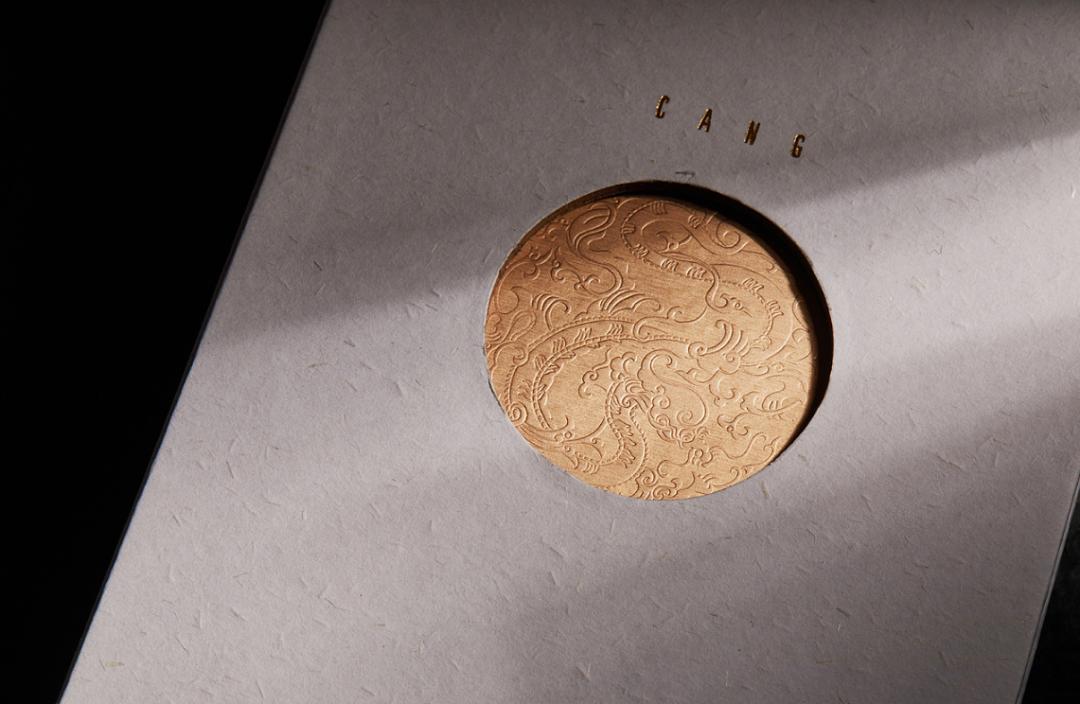 方正茶叶包装设计,新潮茶叶包装设计