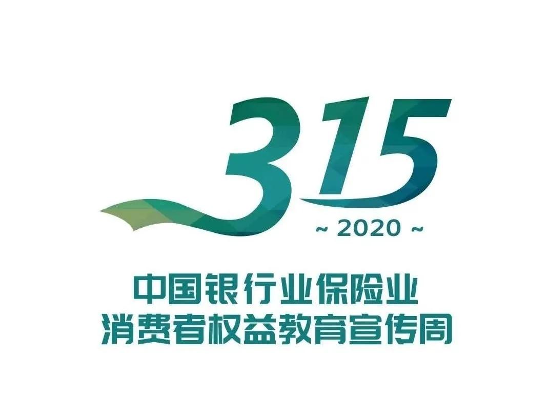 工行提醒电信诈骗,48个常见的电信诈骗