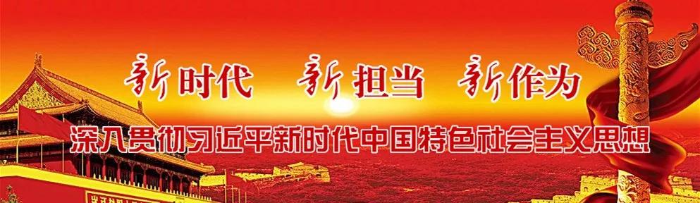 邯郸市发布紧急提醒,永年区紧急预警