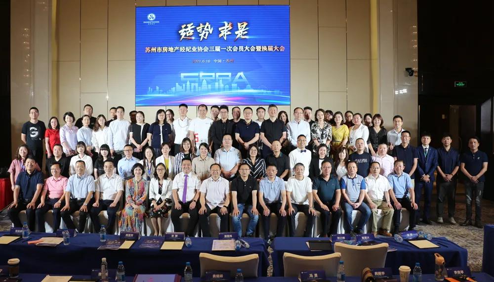 党建引领聚合力阳光启程谱新篇,党建引领再创辉煌