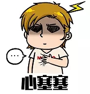 纹绣入门基础知识及色彩,纹绣色料配色怎么配