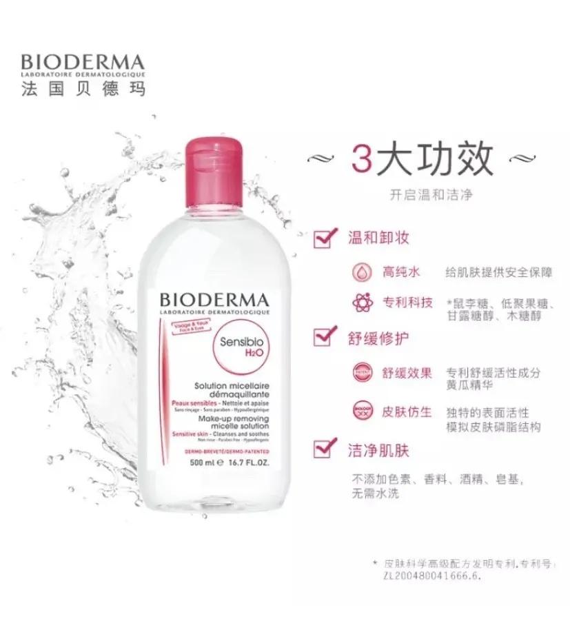 油痘肌如何调理皮肤,油皮痘肌屏障受损怎么修复