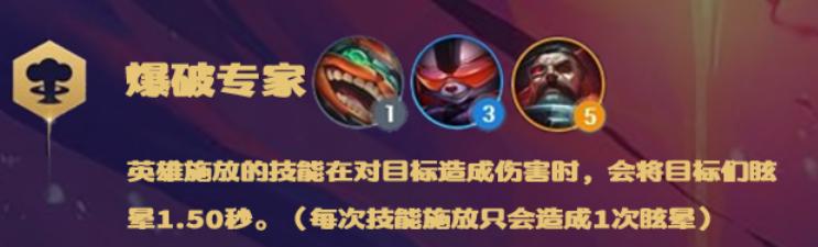 银河战争s3怎么玩,银河战争赛季