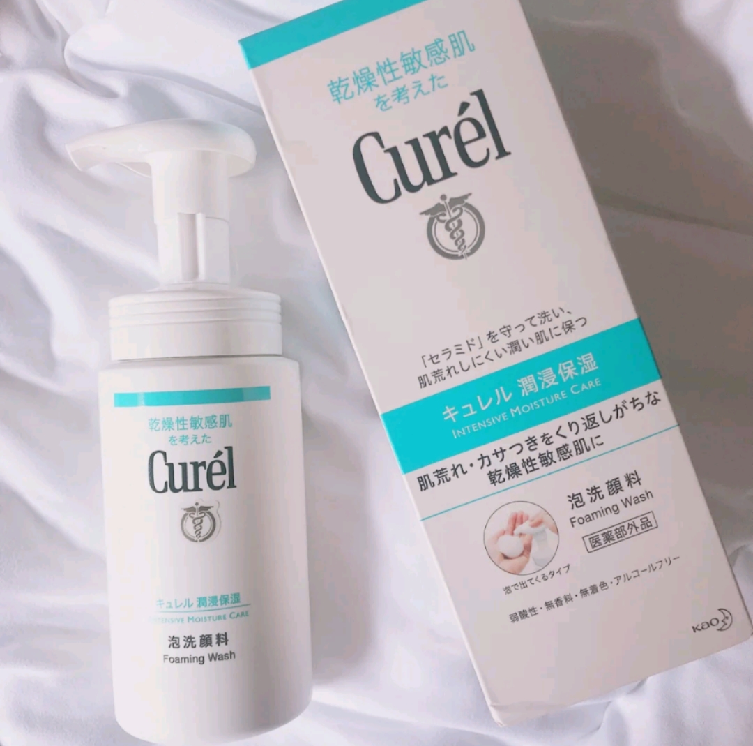 温和保湿的洗面奶推荐女士,温和补水控油抗敏感的洗面奶