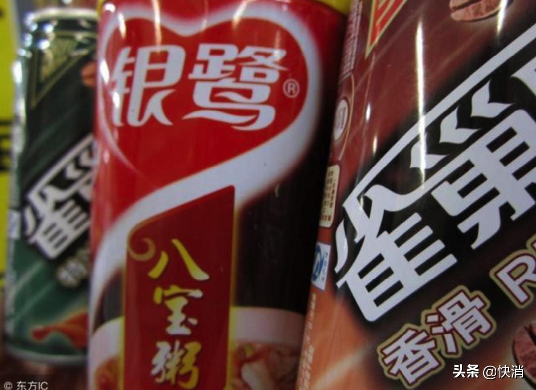 雀巢出售银鹭集团,雀巢确认将银鹭卖给谁了吗