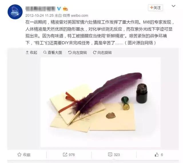 卫生巾啥超标不能用 (提醒这几种卫生巾千万不要再买了)