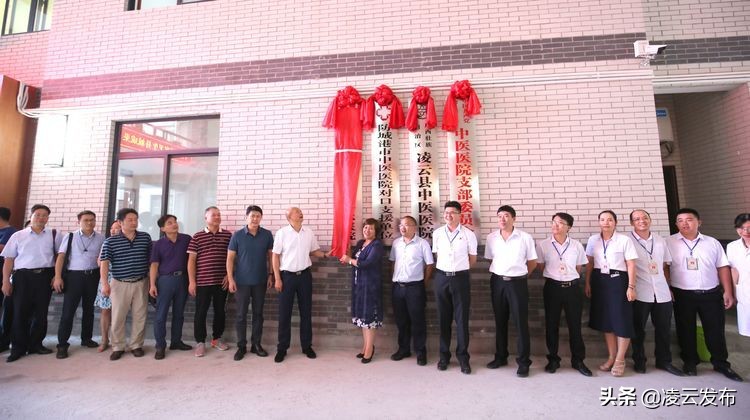 传承中医智慧护佑你我健康,热爱中医关注健康关爱生命