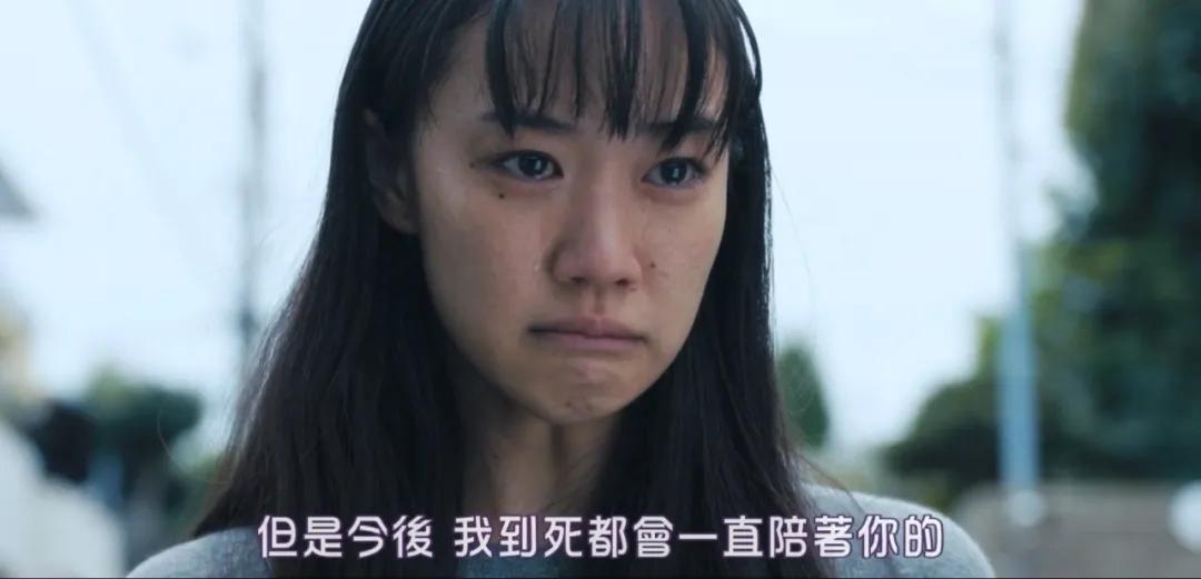 苍老师新片，全程高能