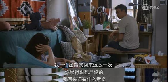 妻子花300块钱买化妆品,妻子花300元买化妆品