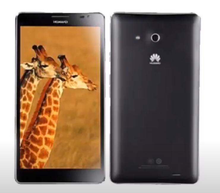 华为麒麟芯片发展史,华为手机发展史2007年到2020年