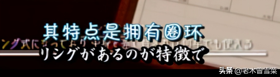 有哪些男士钟爱的绅士手账？跟着日剧来种草