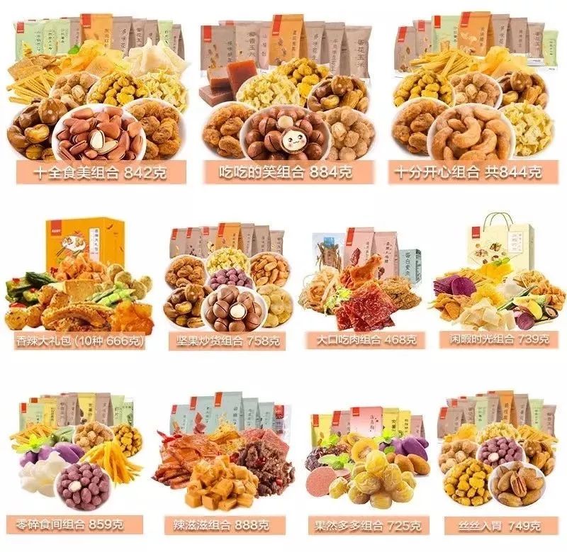 双11攻略到底要不要买,双11攻略怎么买省万元