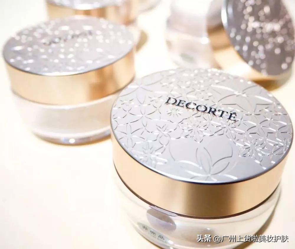 2017年度专柜美妆大赏,2019年cosme大赏完整视频