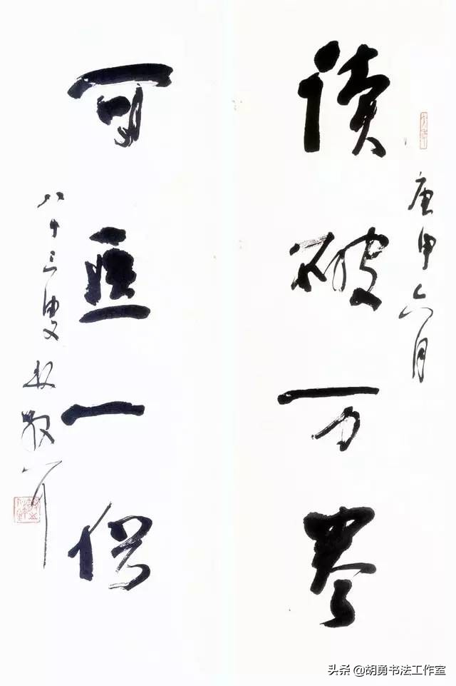 历史上最长寿的书画家,书画大师长寿的有哪些