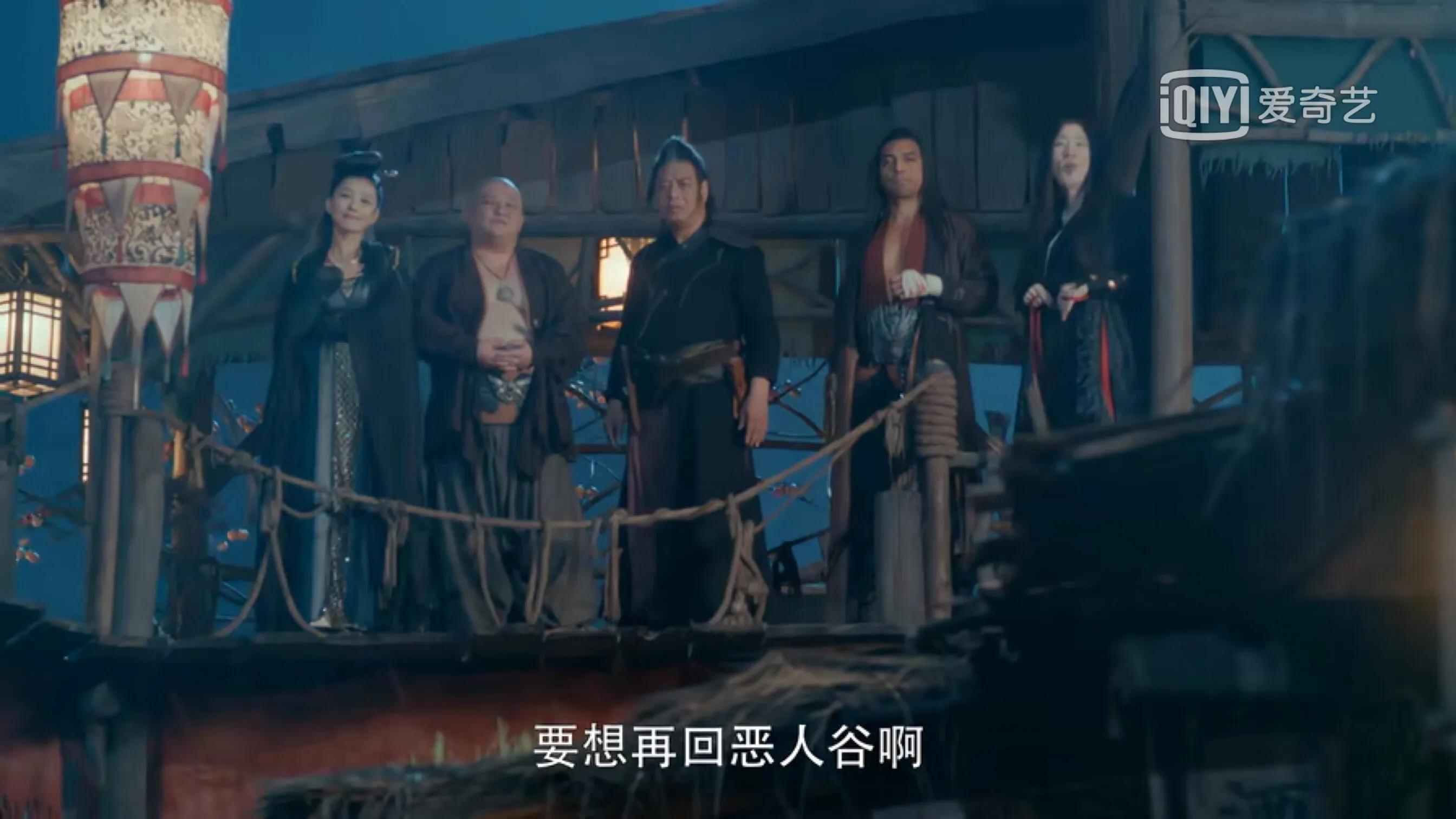 邀月燕南天为啥反目成仇,邀月和燕南天谁漂亮